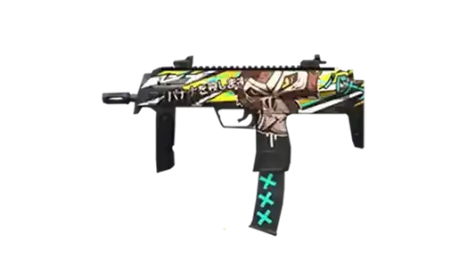 MP7 | BANANA